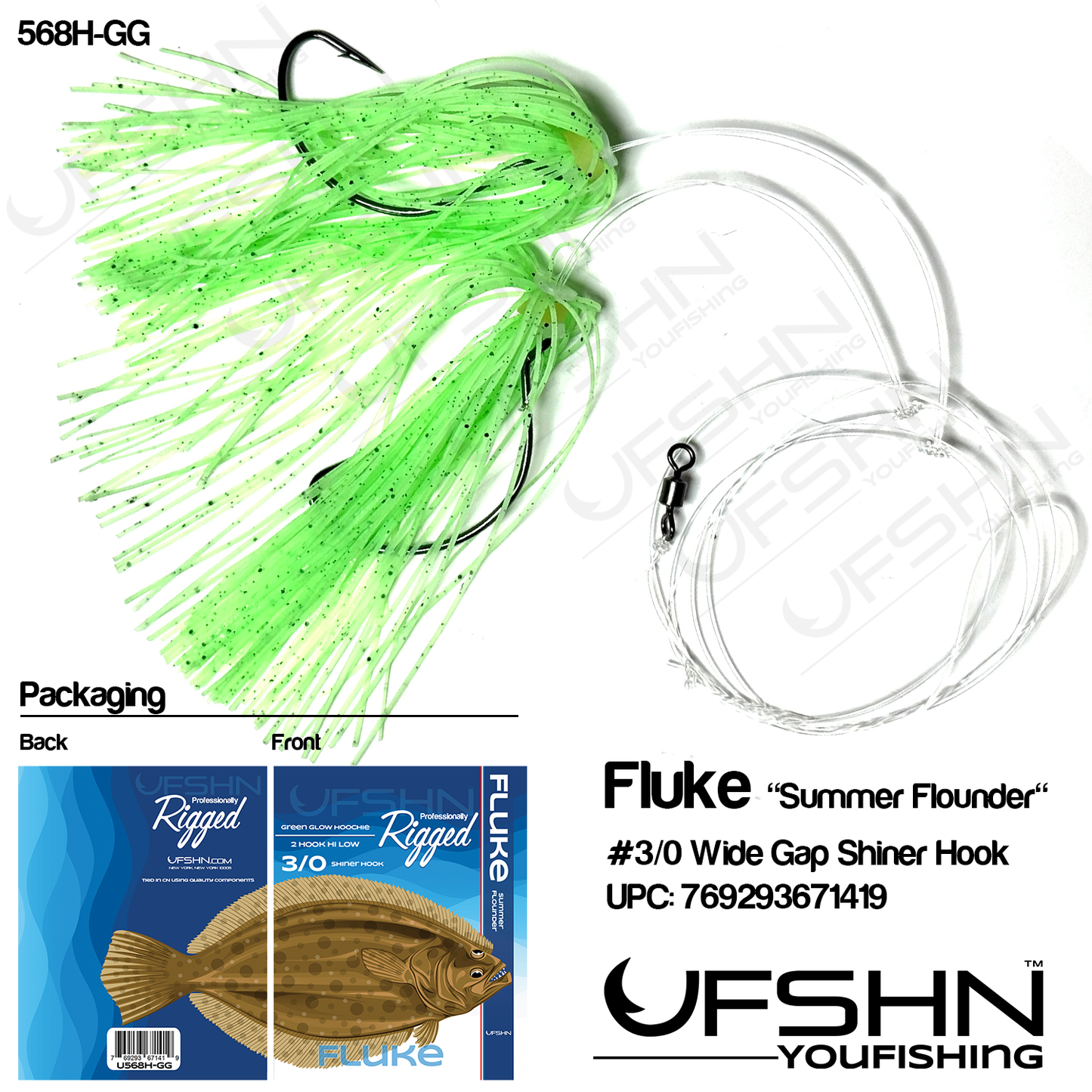 UFSHN HAND TIED FLUKE HI LOW OCTOPUS HOOK HOOCHIE SKIRT GLOW GREEN