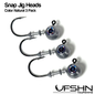 UFSHN SNAP JIG BALL JIG BIGEYE 1/2OZ NATURAL 3PACK